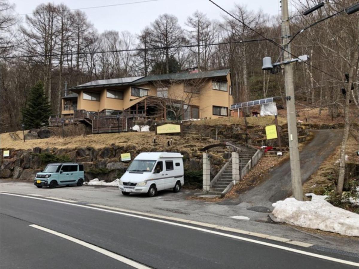 Pension Kofu - Vacation Stay 46754V Chino Dış mekan fotoğraf